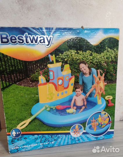 Надувной бассейн - игровой ценр Кораблик