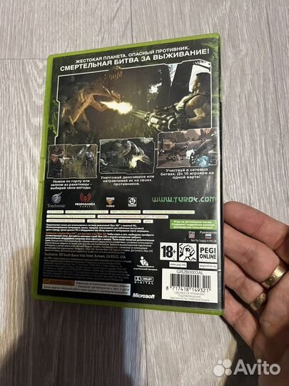 Turok xbox 360