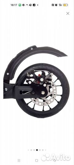 Городской самокат с ручным тормазом