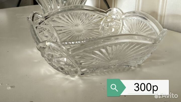 Хрустальная посуда бу СССР