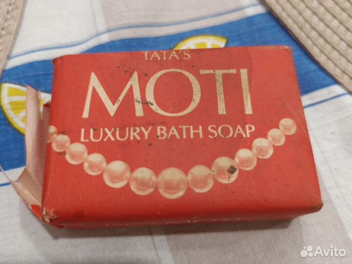 Мыло индийское из прошлого века