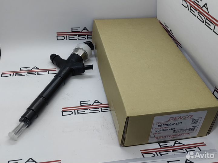 Форсунка 095000-7490