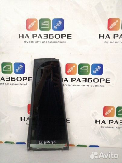 Форточка двери задняя левая Toyota Land Cruiser