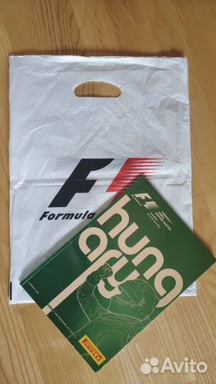 Программы буклеты сувениры F1