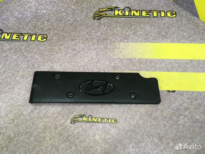 Накладка клапанной крышки Солярис 2011