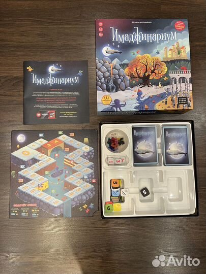 Настольная игра Имаджинариум