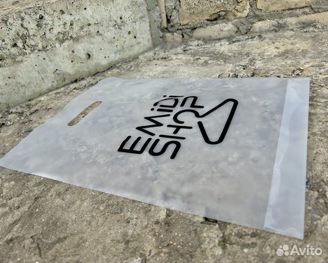 Пакеты с вашим логотипом