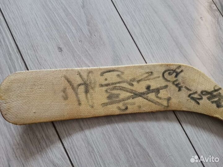 Редкая клюшка из рук Вс. Боброва и Харламова 1976г