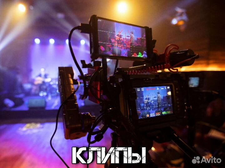 Написание сценариев/Сценарист/Сценарий