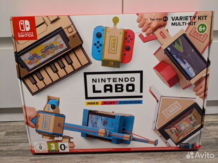 Nintendo Labo