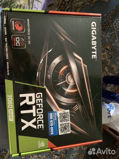 Nvidia GeForse RTX 2060 super Gigabyte 8gb