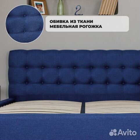 Кровать двуспальная с матрасом 160х200 джинс