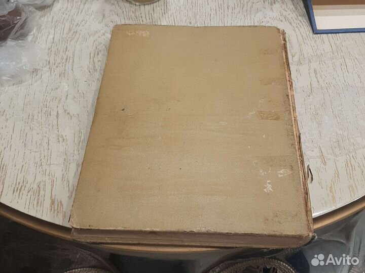 Книга о вкусной и здоровой пище 1969