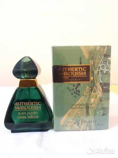 Духи винтаж Слава Зайцев Маруся