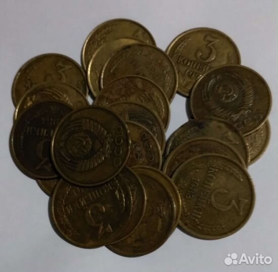 Монеты СССР 3 копейки