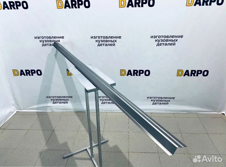 Пороги для Toyota Land Cruiser J200 (2007–2021)