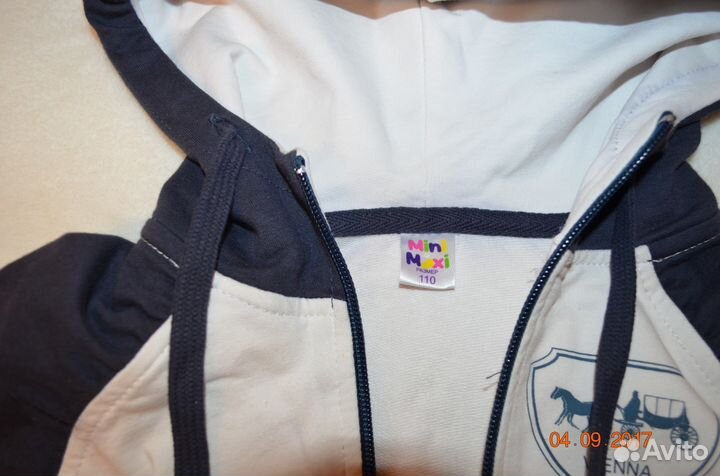 Спортивный костюм для девочки, рост 110см