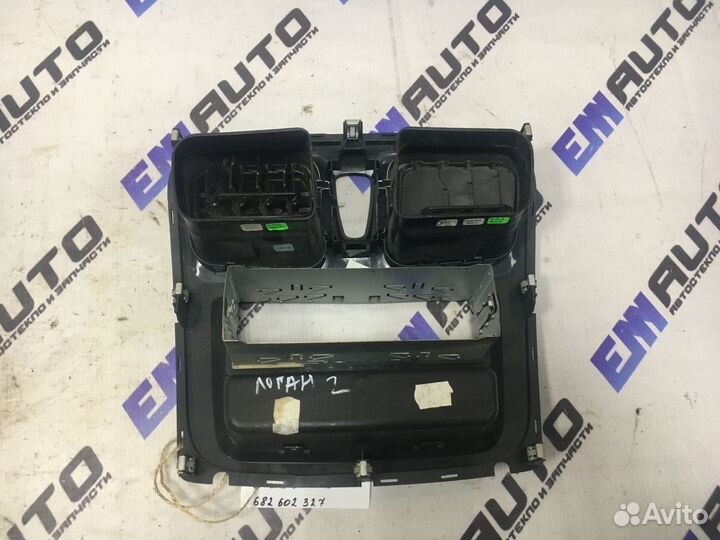 Рамка магнитолы Рено Логан 2