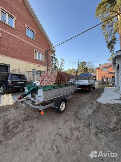 Грузоперевозки