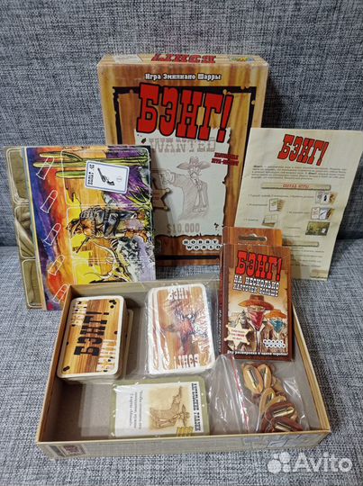 Настольные игры (простые, стратегии, редкие)