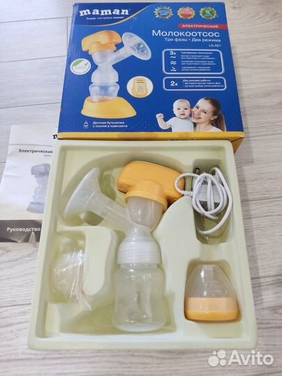Молокоотсос электрический