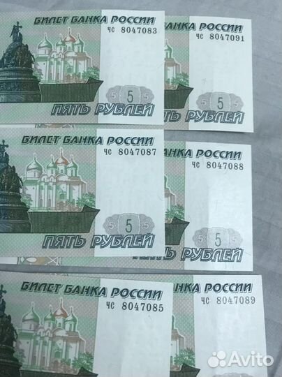 Купюра новая 5рублей