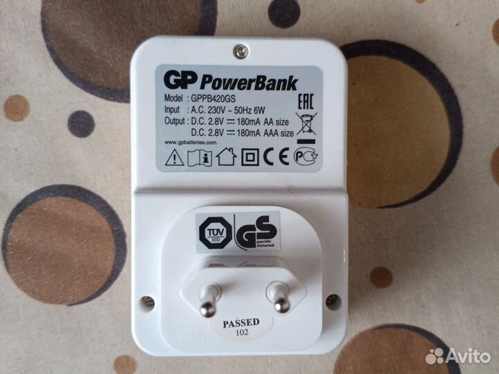 Зарядное устройство для аккумуляторных батареек