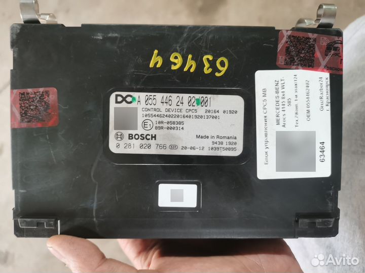 CPC5 блок Mercedes Actros