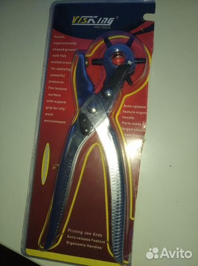 Дырокол для кожи