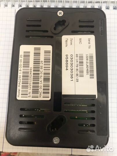 Тв приставка