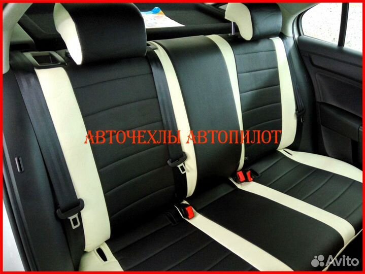 Чехлы Автопилот Skoda Rapid 1 из экокожи Классика