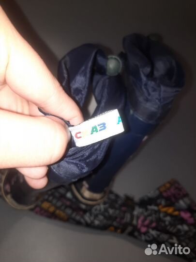 Непромокаемые штаны тим 110/ резиновые сапоги 26р