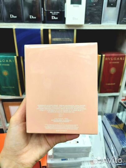 Paco Rabanne olympia intense 80ml