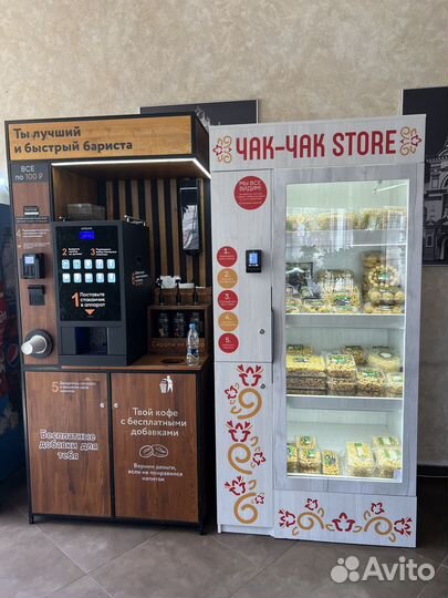 Минимаркет самообслуживания / продажа сладостей