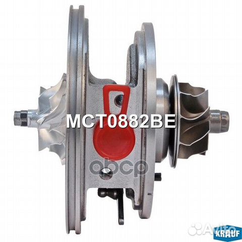 Картридж для турбокомпрессора MCT0882BE Krauf