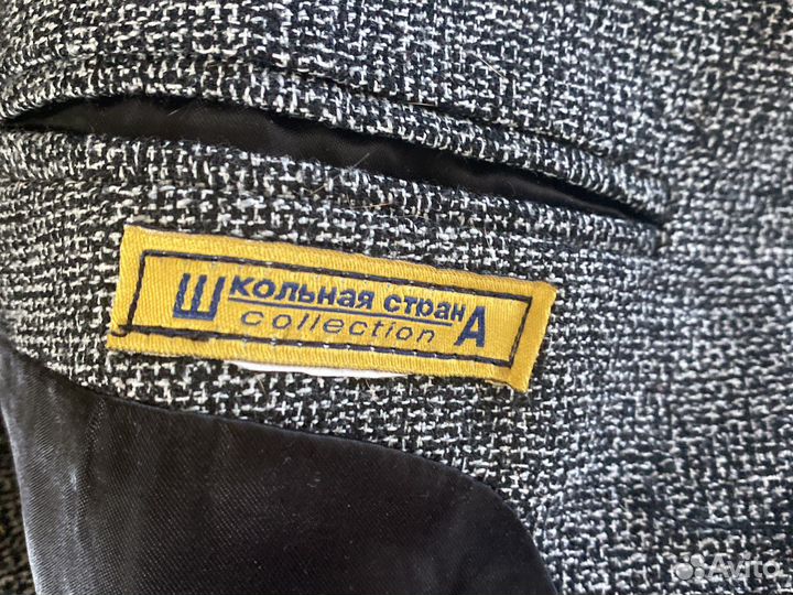 Пиджак школьный для мальчика