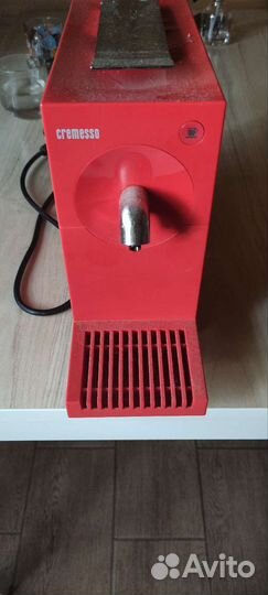 Кофемашина Cremesso UNO DC 260