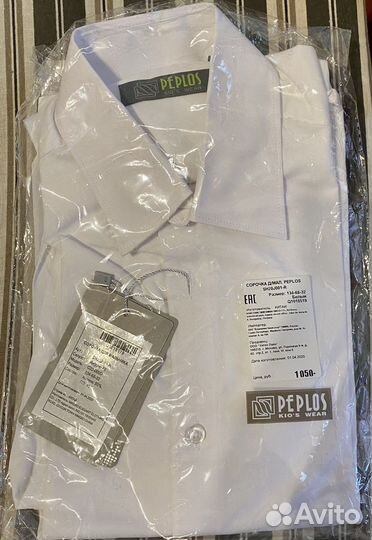 Рубашка для мальчика