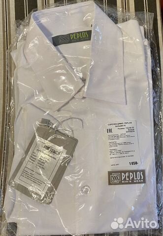 Рубашка для мальчика