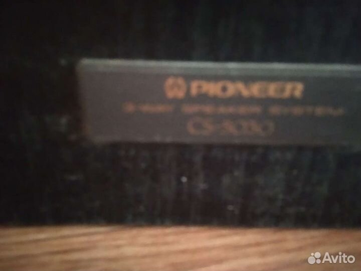 Музыкальный центр Pioneer