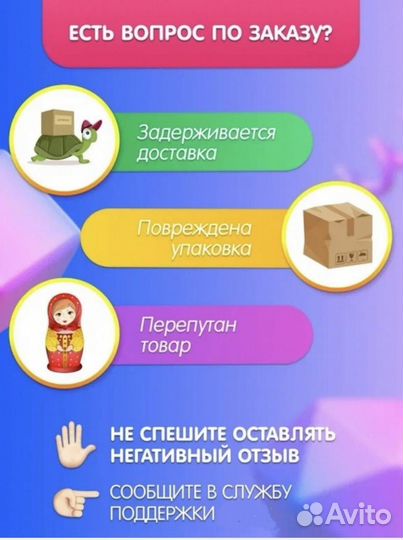 Наполнитель Ночной Охотник премиум силикагель микс