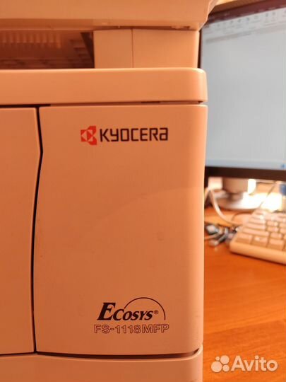 Мфу (принтер/сканер/копир) Kyocera FS-1118 MFP