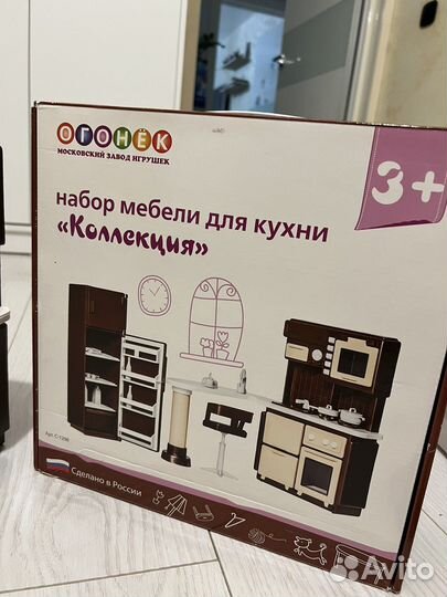 Игрушечная мебель