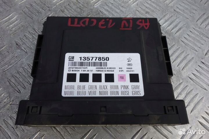 Эбу opel 13577850