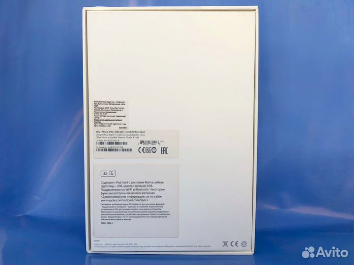 Коробка iPad mini 32 гб