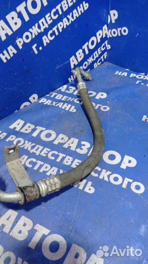 Трубка кондиционера Opel Astra H хэтчбек Z16XER