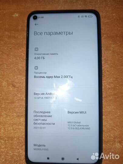 Xiaomi Redmi Note 9, 4/128 ГБ