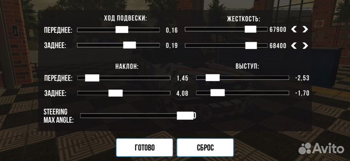 Продам ford Кена блока