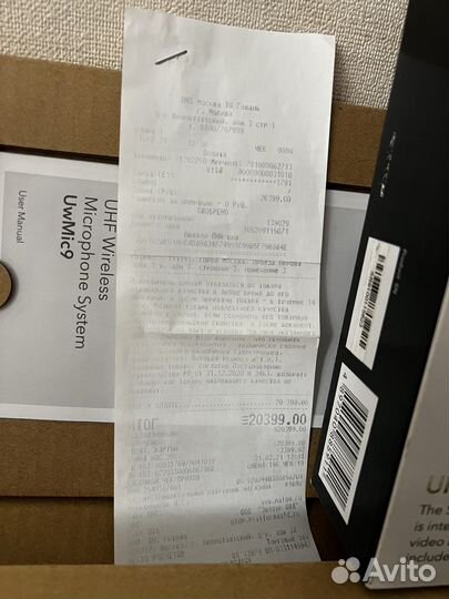 Saramonic uwmic9 kit 1 радиосистема петличная