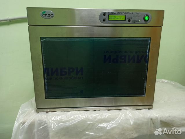 Камера бактерицидная «спдс-2-К» (нержавеющая сталь